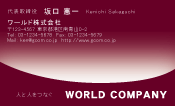 素材0061