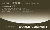 素材0064