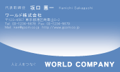 素材0065