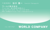 素材0066
