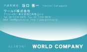 素材0068