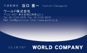素材0069