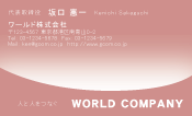 素材0070