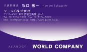 素材0072