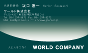 素材0073