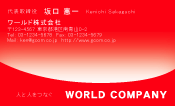 素材0074