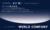 素材0076