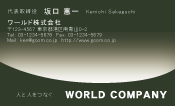 素材0078