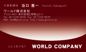 素材0079