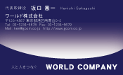 素材0082