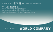 素材0083