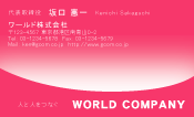 素材0084