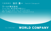 素材0086
