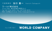 素材0088
