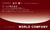 素材0089