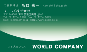 素材0093