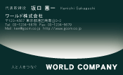 素材0096