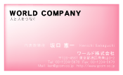 素材0007