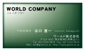 素材0018