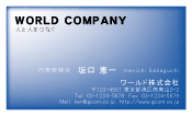 素材0020