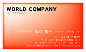 素材0029