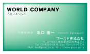素材0032