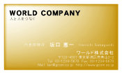 素材0041