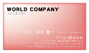 素材0050