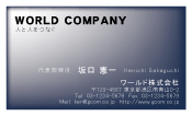 素材0060