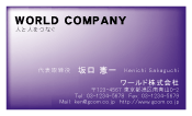 素材0072