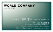 素材0073