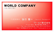 素材0074
