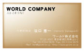 素材0077