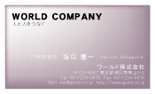 素材0081