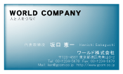 素材0088