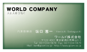 素材0090