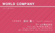 素材0003