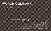 素材0005