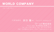 素材0007
