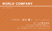 素材0009