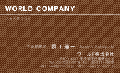 素材0010