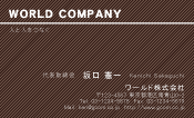 素材0011