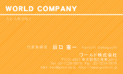 素材0013