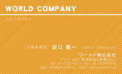 素材0014