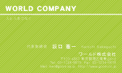 素材0015