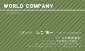 素材0016