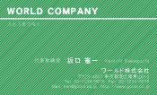 素材0017