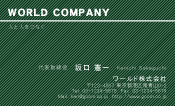 素材0018