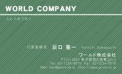 素材0019