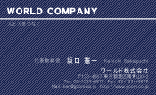 素材0021